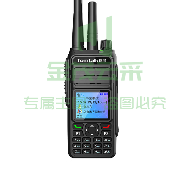 泛腾 POC9830KT 三模公网对讲机 国产全自主 全国通对讲机 5000公里 4G全网通