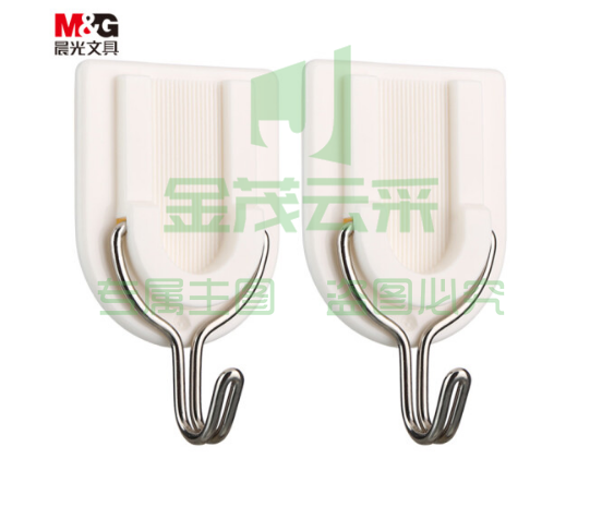 晨光(M&G)文具白色U型活动强力粘钩 免钉无痕挂钩 2只装ARCN8287