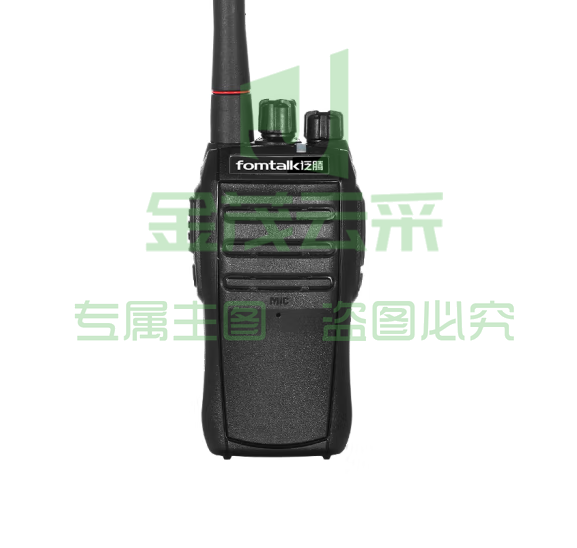 泛腾 Max660 对讲机 国产全自主 大功率远距离超长待机 民用商用专业无线手台