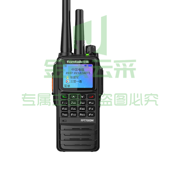 泛腾 POC8000KD 双模公网对讲机 国产全自主 全国通对讲机 5000公里 4G全网通