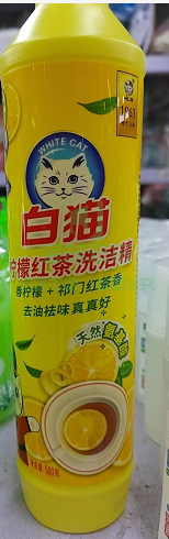 白猫 洗洁精 500ml/瓶  30瓶/箱