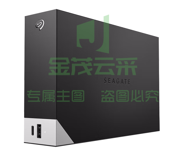 希捷(seagate)桌面移动硬盘8TB USB HUB 3.5英寸 STLC8000400