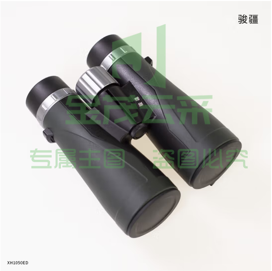 骏疆XH1050ED大口径物镜高清高透ED镜片充氮防水稳定定倍户外望远镜 军绿色