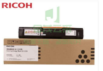 理光(Ricoh)  M C250型 黑色墨粉盒 适用于P C300W/M C250FWB