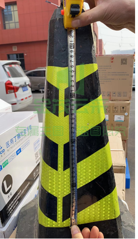 路障皮 路锥反光套 隔离墩贴（尺寸联系客服确认）