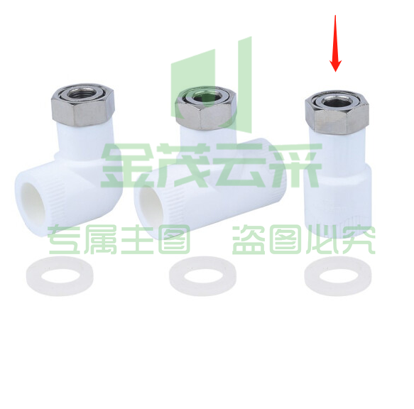PPR活接头 直接头 DN20  4分  货号：JC