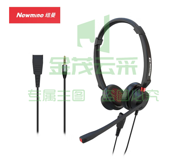 纽曼(Newmine)NM-HW106D头戴式话务耳机/客服耳麦/电话耳麦/呼叫中心客服/坐席电销耳机/双耳耳麦 -3.5mm单插