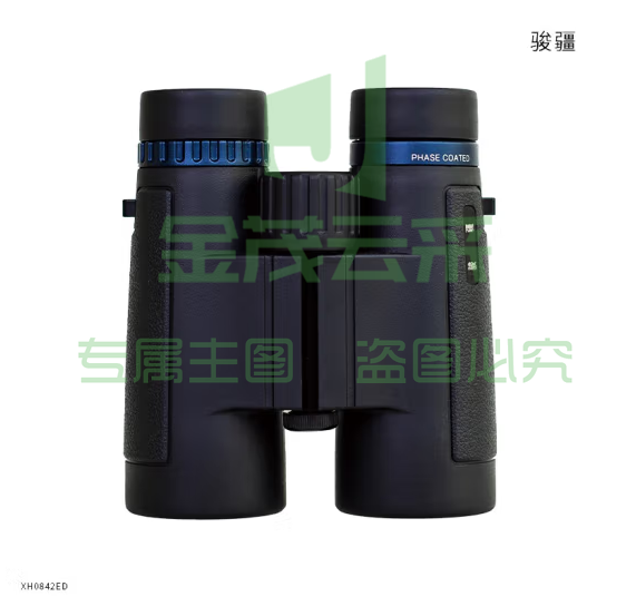 骏疆XH0842ED高清高透ED镜片望远镜充氮防水稳定定倍户外望远镜 黑色