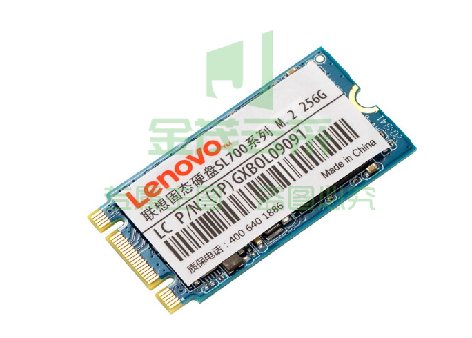 联想（Lenovo) 256GB SSD固态硬盘 mSATA接口 SL700固态宝系列