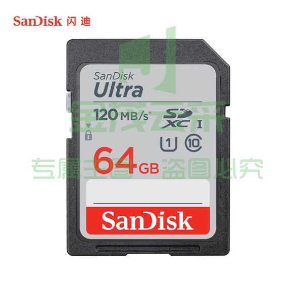闪迪 SanDisk 相机内存卡 SD卡 高速 64G  SDSDUNC-064G-ZN6IN