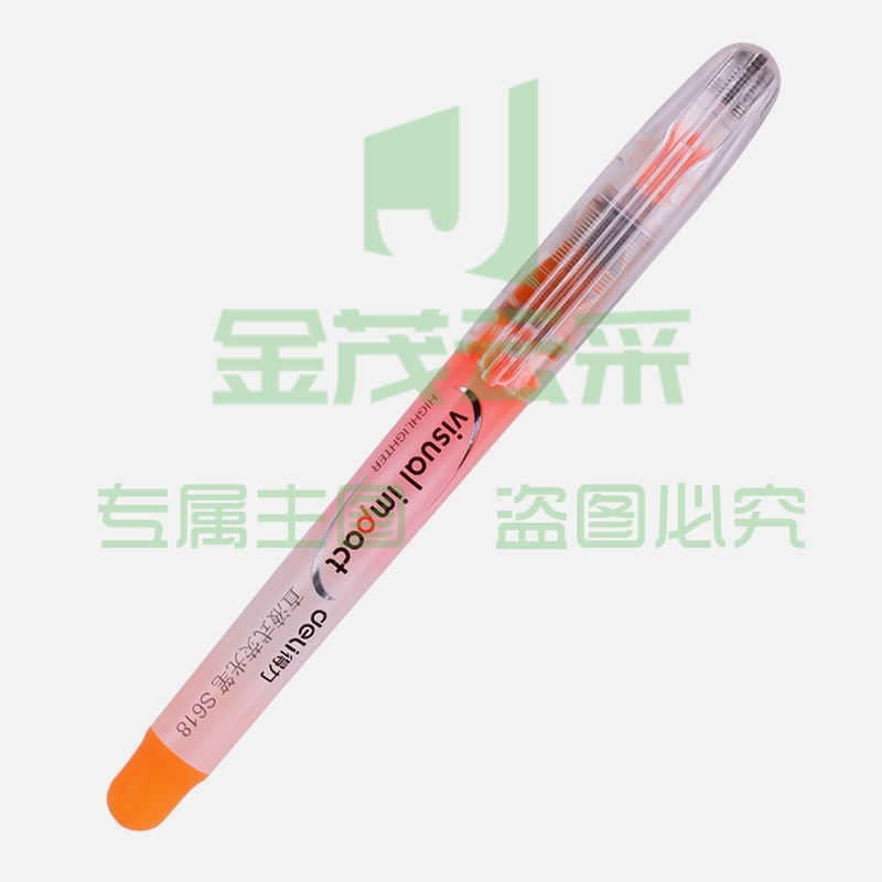 得力（deli）橙色直液荧光笔 重点标记 手帐可用水性记号笔12支/盒