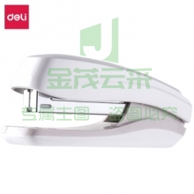 得力 0350 订书机(白色)