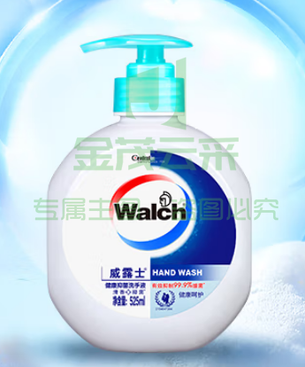 威露士健康抑菌洗手液 525ml