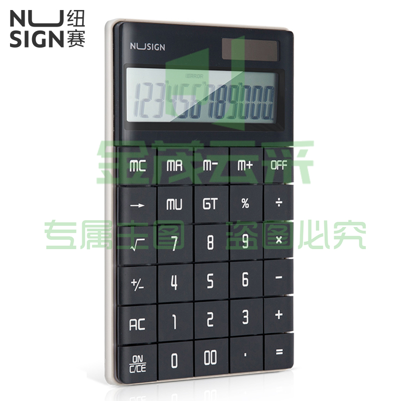 纽赛NS041桌面计算器(深灰) (单位:台)