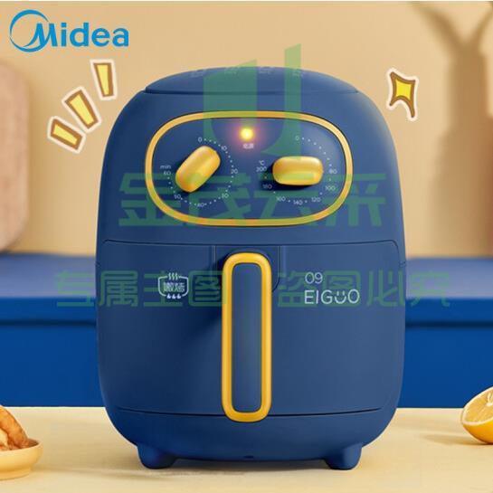 美的 Midea 捣蛋鬼系列空气炸锅 无油大容量家用智能电炸锅煎炸锅 3L MF-KZ30E206L