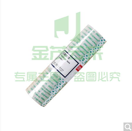 得力30011文具胶带12mm*14y*38um(12卷/筒)  