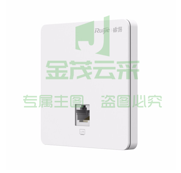 锐捷 RG-RAP1200(F)无线AP面板式路由器 双频1167M 无线接入点 白色