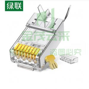 绿联 UGREEN NW178 六类屏蔽水晶头 20893 50U加厚镀金网络接头 RJ45工程级8P8C Cat6两件式接头 100个装