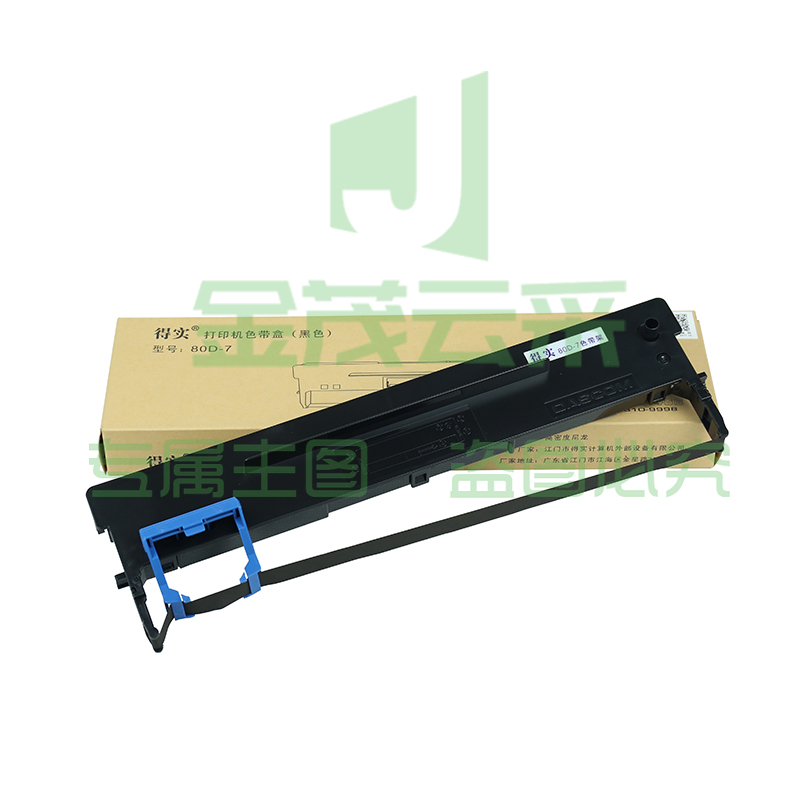 得实(Dascom)80D-9色带架 针式打印机色带架含芯