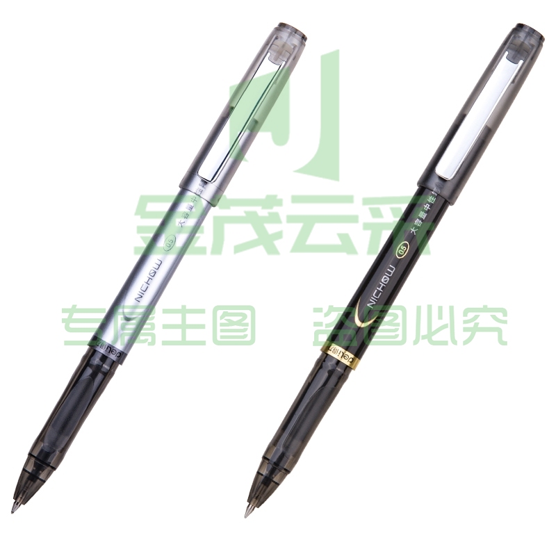 得力(deli)0.5mm黑色碳素大容量中性笔 水笔签字笔12支/盒