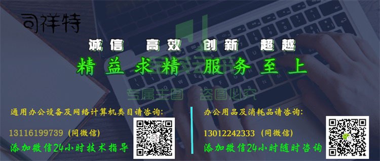 16608847183725.jpg