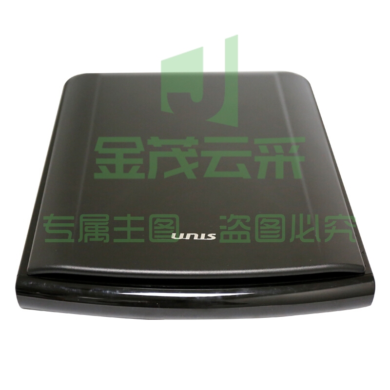 紫光（UNIS）Uniscan D6880 A4幅面平板扫描仪