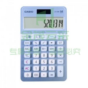 卡西欧 CASIO JS-40B-BU 商务计算器 蓝色