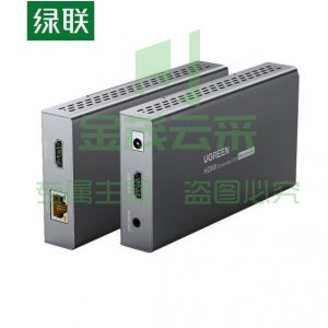 绿联 UGREEN CM411 HDMI延长器50米 10938 单网线延长器 带音频分离