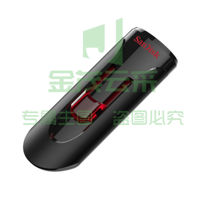 闪迪（SanDisk） CZ600 256GB USB3.0 U盘