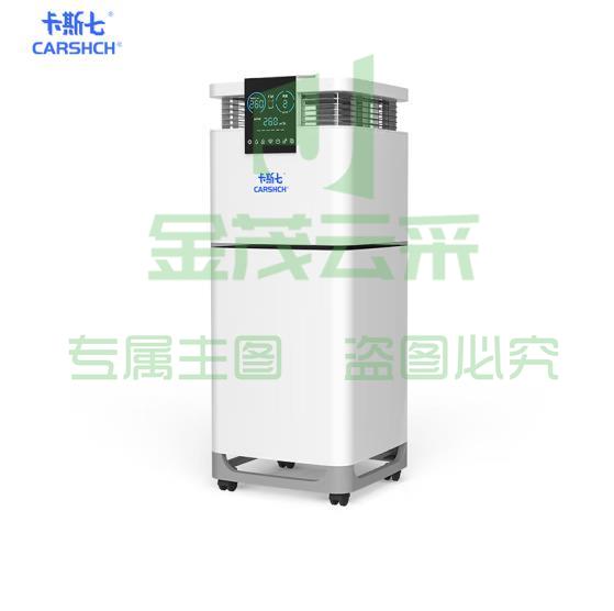 卡斯七（CARSHCH）空气净化器CA07-FT