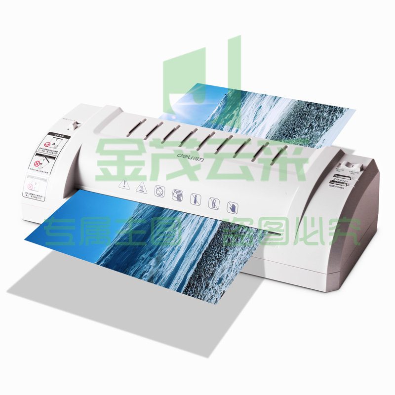 得力(deli)3893 家用胶装机覆膜机 静音型照片塑封机/过塑机 银灰