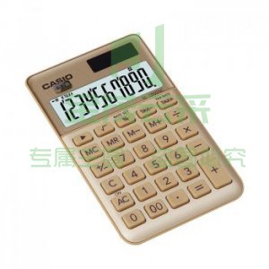 卡西欧 CASIO SL-1000SC-GD 商务计算器