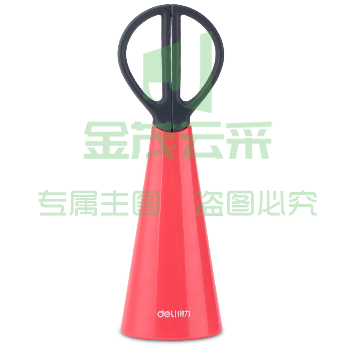 得力 0601 剪刀 混色
