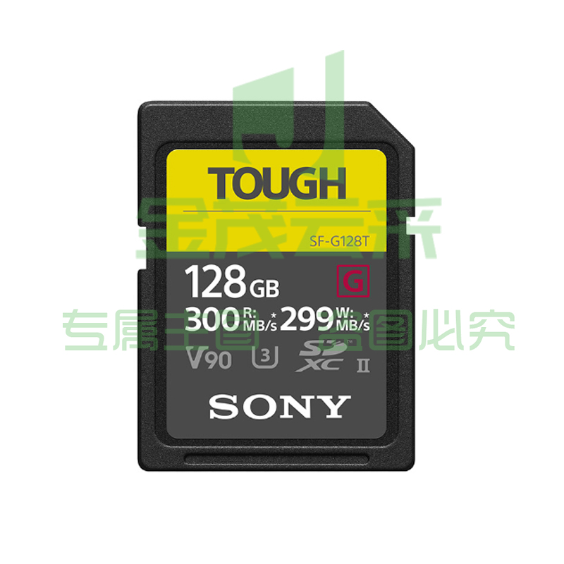 索尼（SONY）SF-G128T/T1 SF-G 系列128g TOUGH规格SD卡读取300MB/S写入299MB/S
