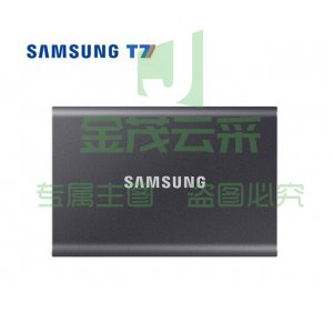 三星（SAMSUNG) MU-PC2T0T 移动硬盘 固态PSSD 2TB Type-c T7 超极速NVMe高速传输1050MB/秒
