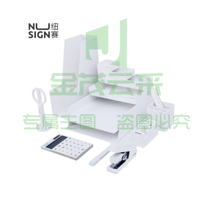 纽赛(NUSIGN)桌面文具14件套 高档文具礼盒套装NS003 净白