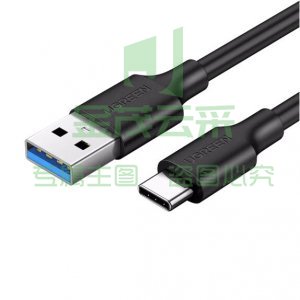 绿联 UGREEN US184 Type-C数据线 20883 USB3.0快充线 黑色 1.5米