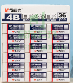 晨光(M&amp;G)文具36块白色4B橡皮擦 易擦少屑 学生考试 简约办公 铅笔用 开学文具AXP96318