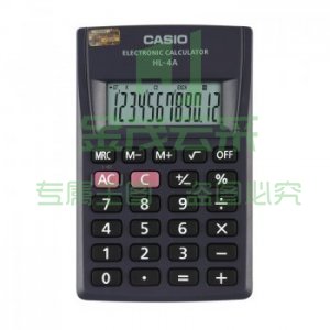 卡西欧 CASIO HL-4A 商务计算器