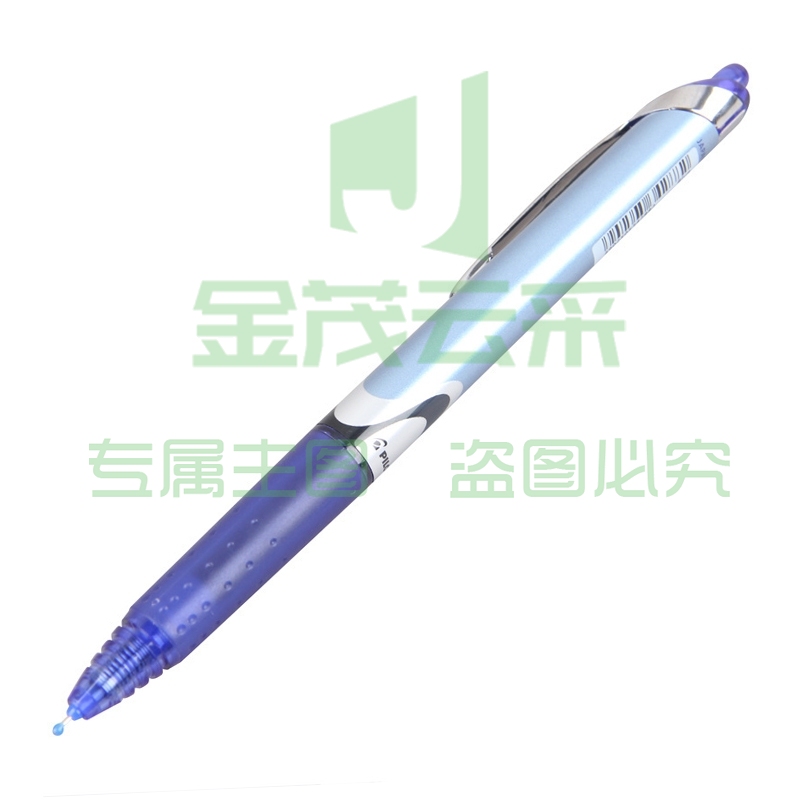百乐（PILOT）BXRT-V7按动针管笔中性笔签字笔水笔 红蓝混色 0.7mm 12支装