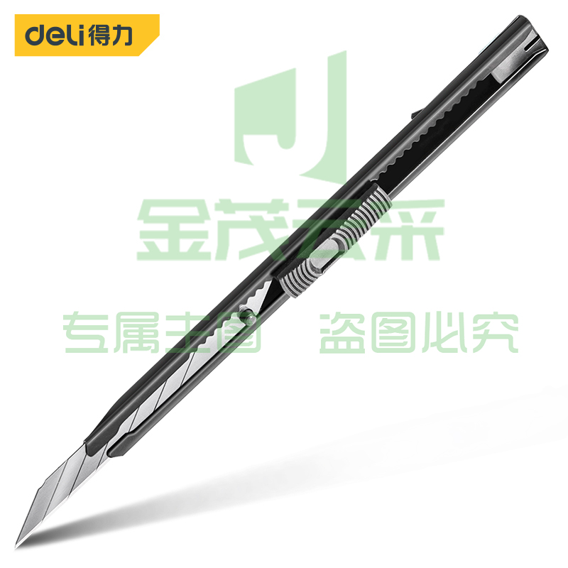 得力(deli) 自锁小号美工刀壁纸刀裁纸刀地毯刀9mm 7刀头黑刃30°角SK5钢 DL007H
