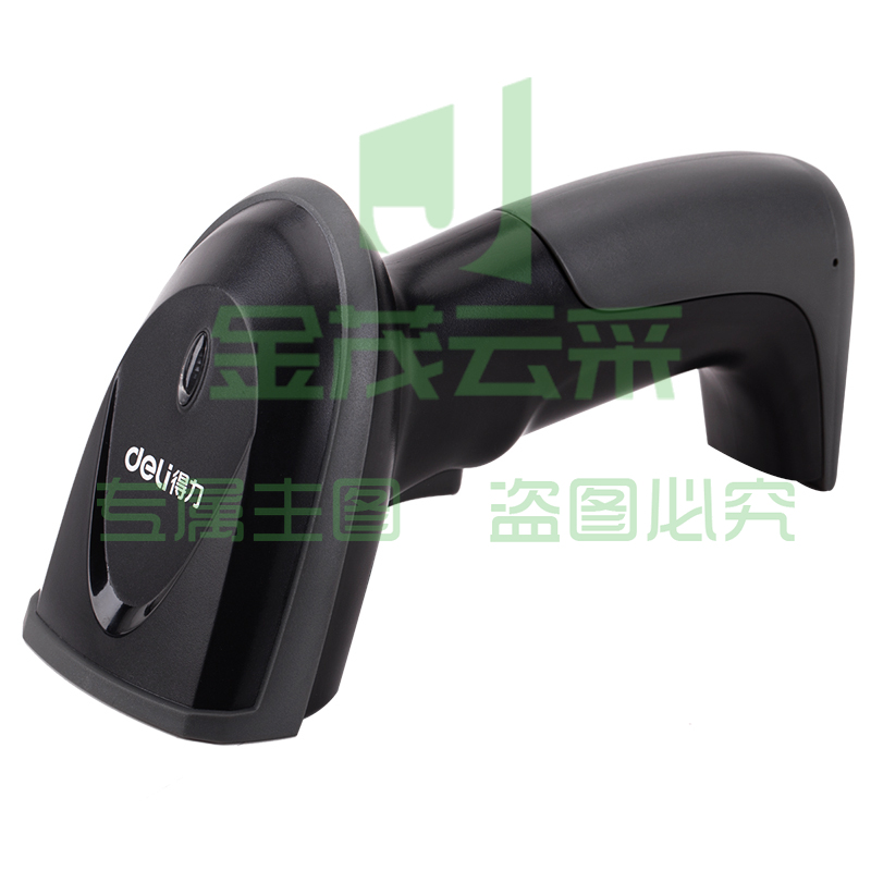 得力-扫描仪-14882Z（黑色）