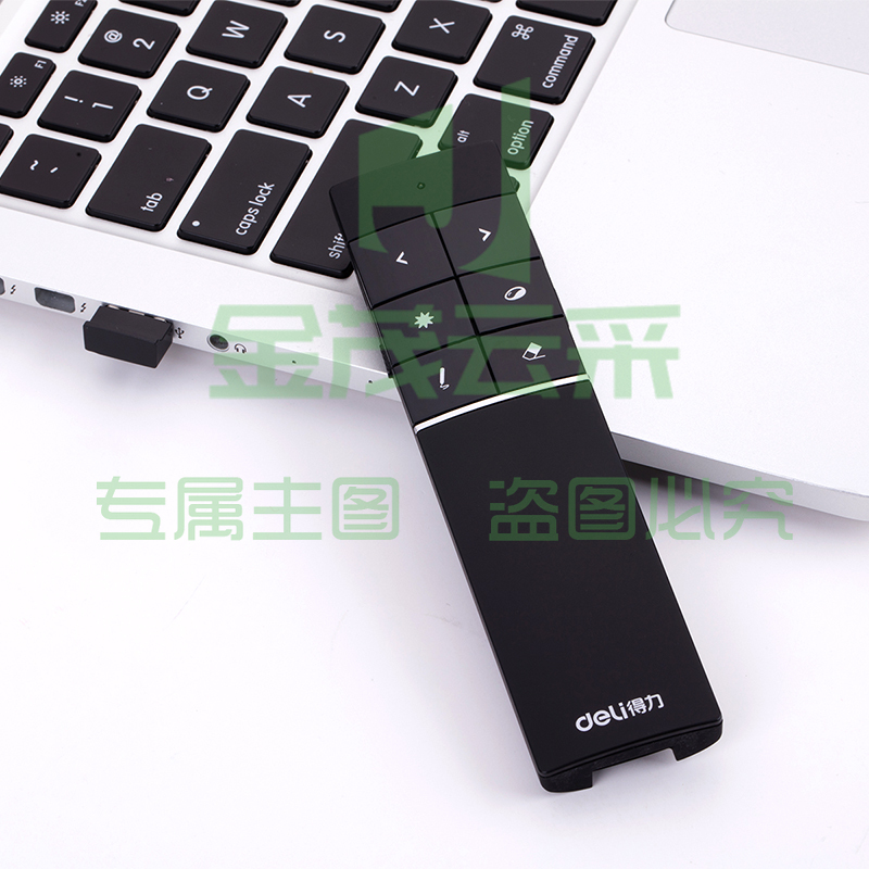 得力(deli)空中鼠标飞鼠 可充电液晶屏激光笔 翻页笔 红光 2807