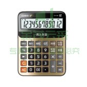 卡西欧 GY-120 金 语音 商务计算器