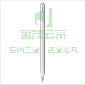 华为(HUAWEI)M-Pencil手写笔 亮银色—【适用于HUAWEI MatePad Pro 10.8英寸系列平板】