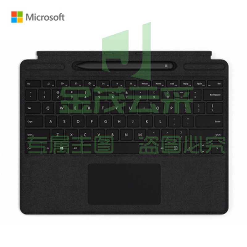 微软 Surface Pro X 带超薄触控笔的特制版专业键盘盖