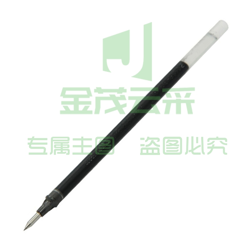 三菱（Uni）UMR-1中性笔芯（适用于UM-151笔）黑色0.38mm12支
