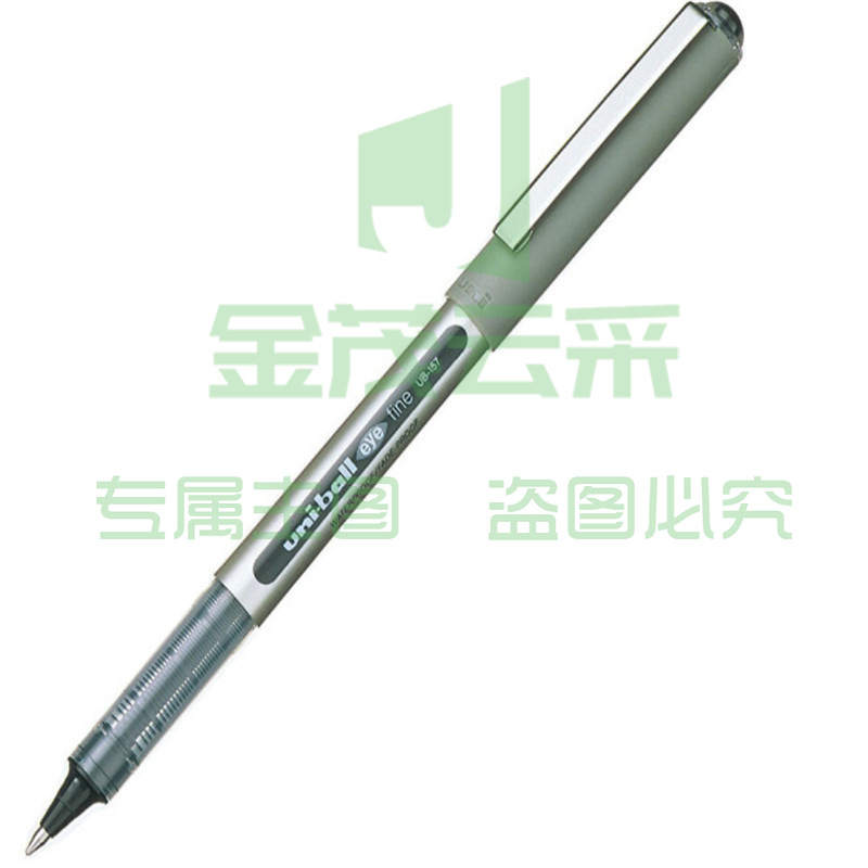三菱UB-157 耐水性透视走珠笔 黑色 12支/盒