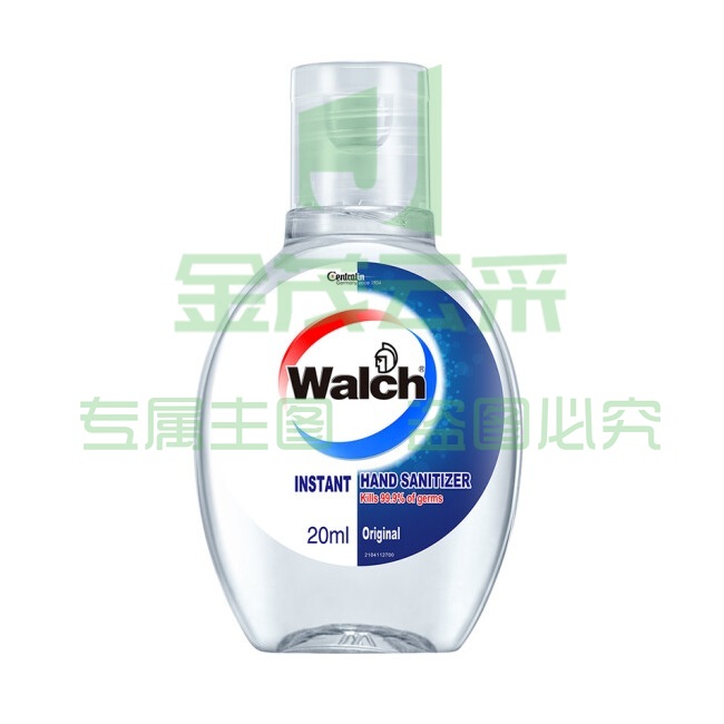 威露士（Walch）免洗酒精洗手液 可有效杀灭99.9%细菌 20ml