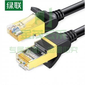 绿联 UGREEN NW107 七类网线 工程级八芯双绞全铜镀金双屏蔽万兆网络跳线 家装宽带监控连接线 2米 黑色